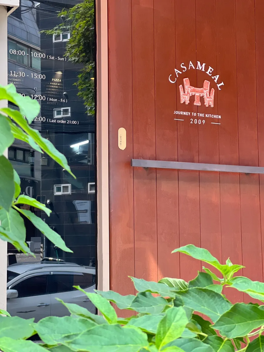 Entrance of Casamil Sinsa Garosu-gil Italian restaurant