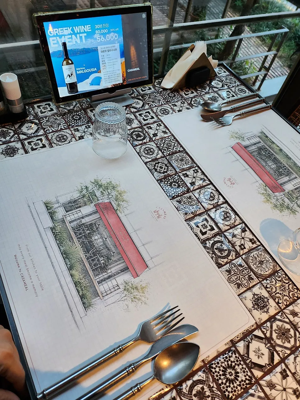 Menu board at Casamil Sinsa Garosu-gil