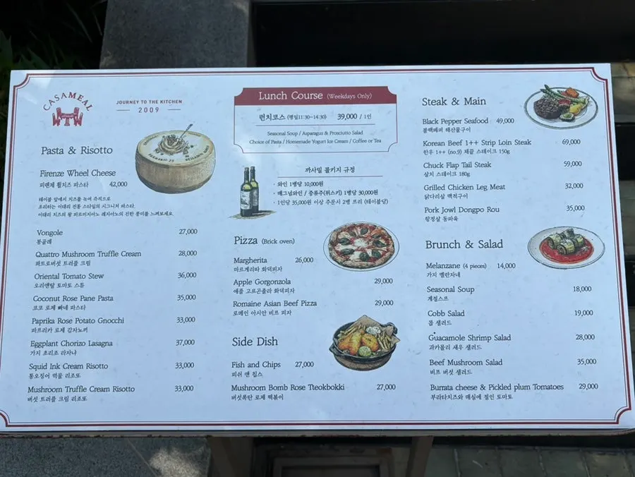 Casamil menu listing brunch and Italian dishes
