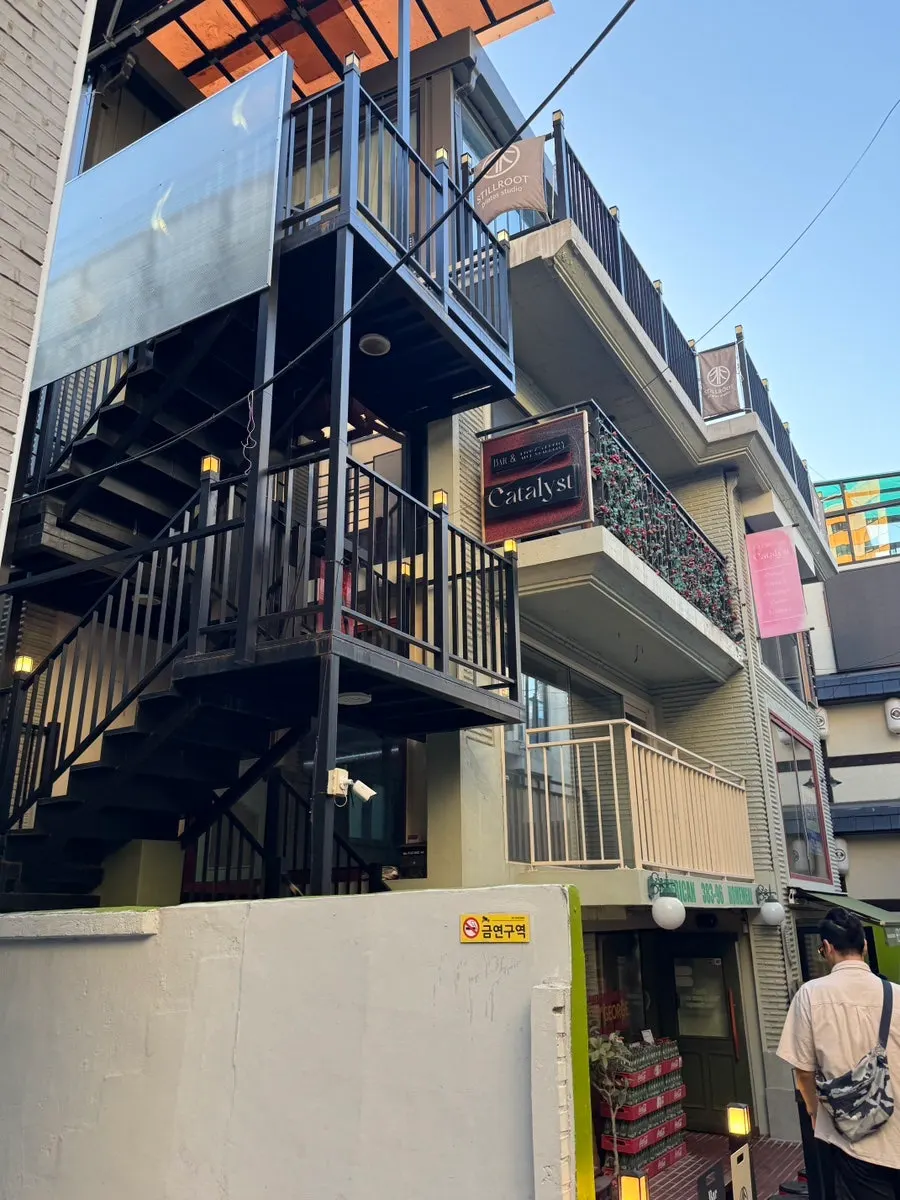 Exterior of the Bar Catalyst building in a Yeonnam-dong alley