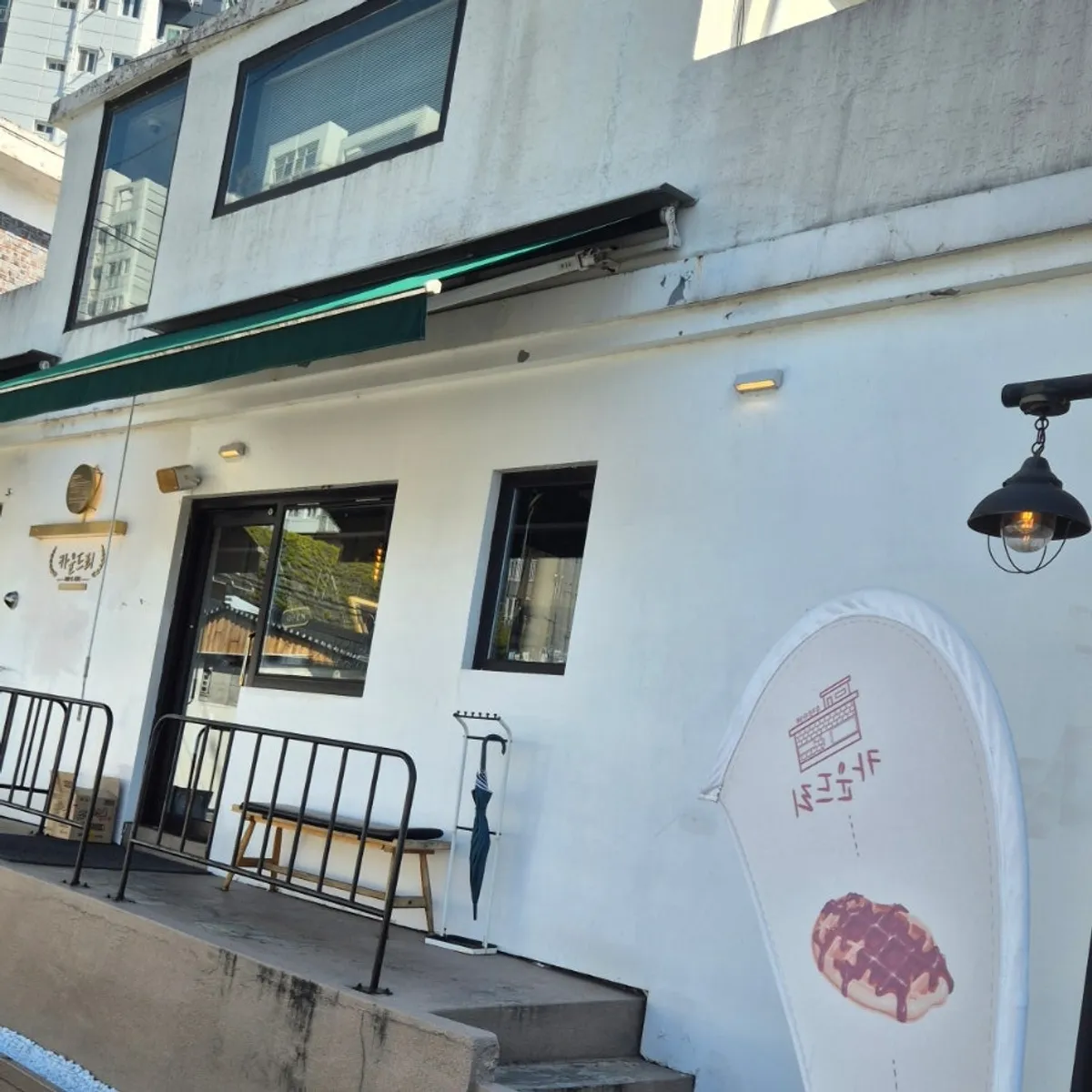 전주 인후동 주택 개조 카페 카운드리 전경