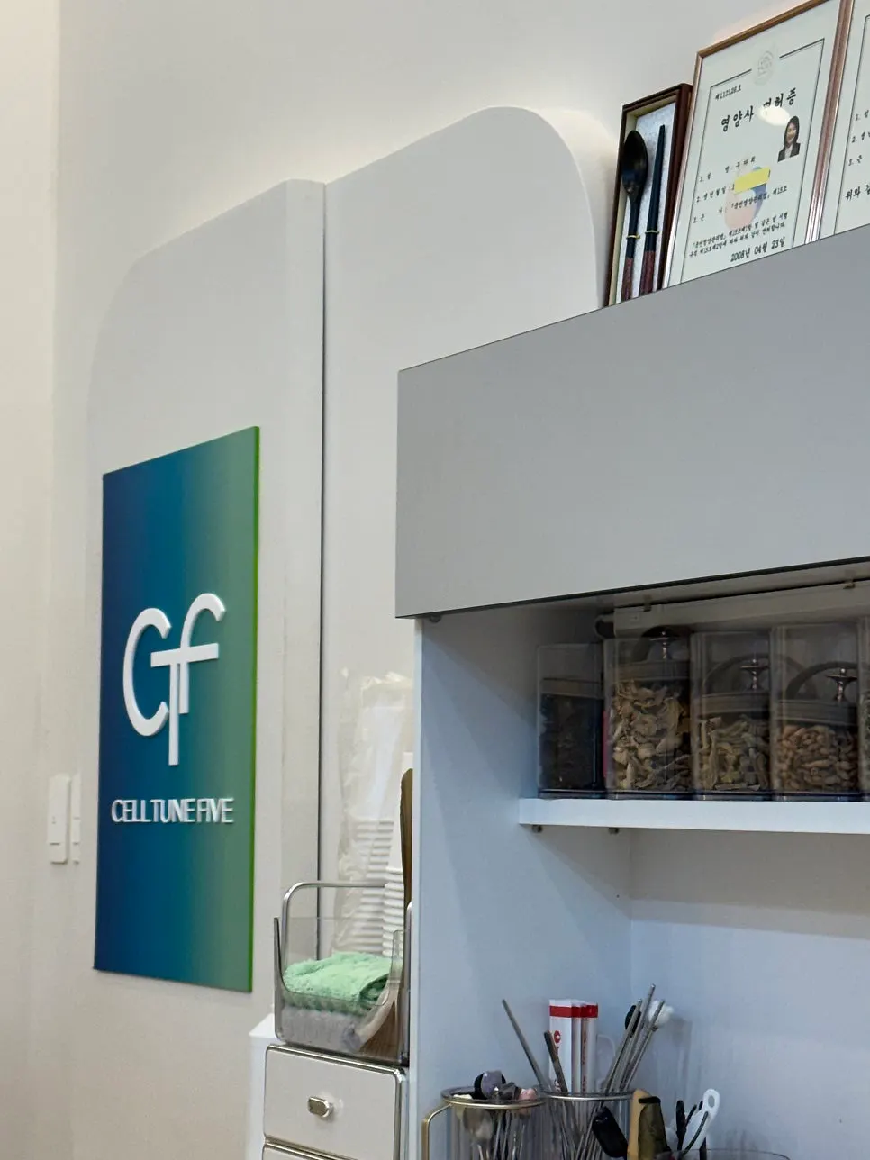 Interior space of Celtune Five Dongtan Lake Park branch