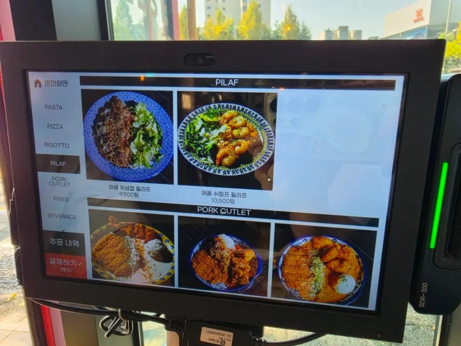 Table with a tablet for ordering