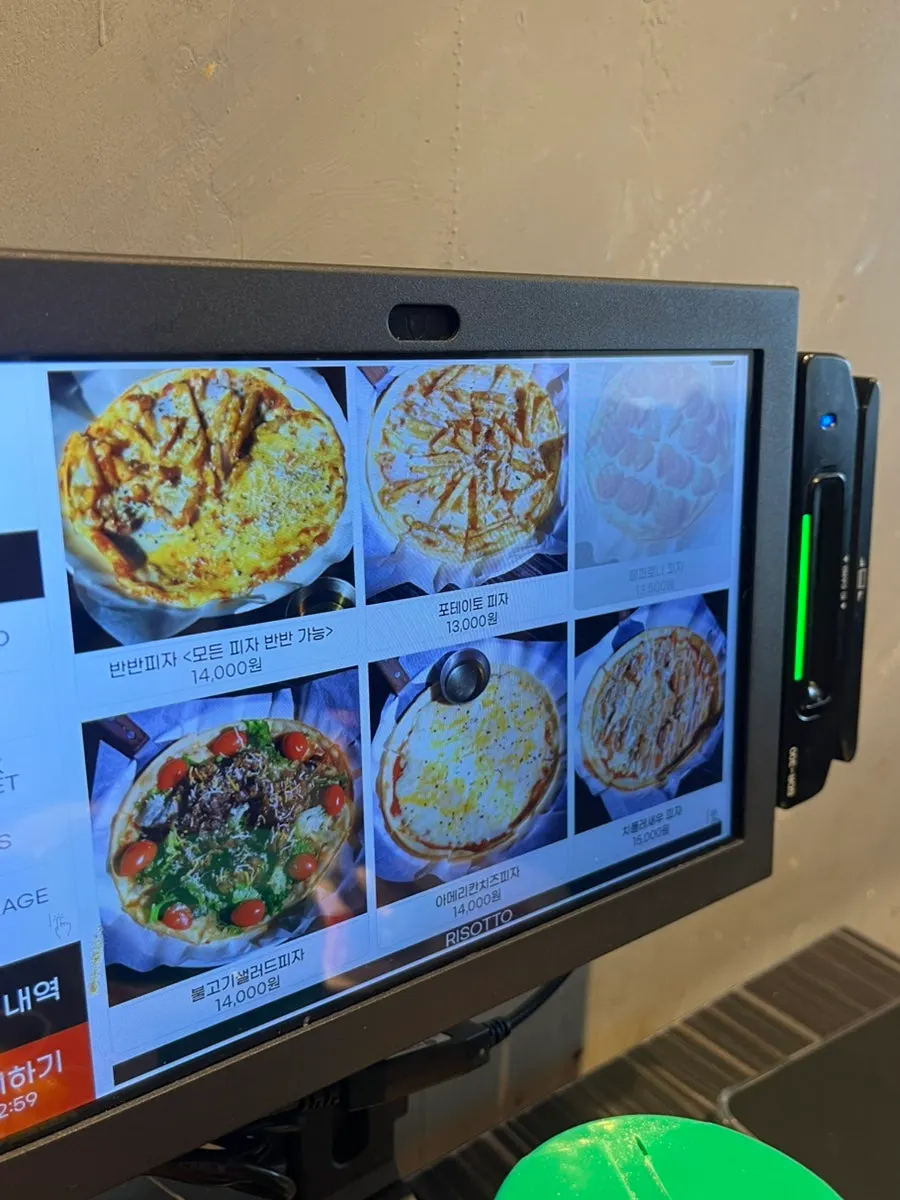 Menu display at Ciment Chungnam National University Branch