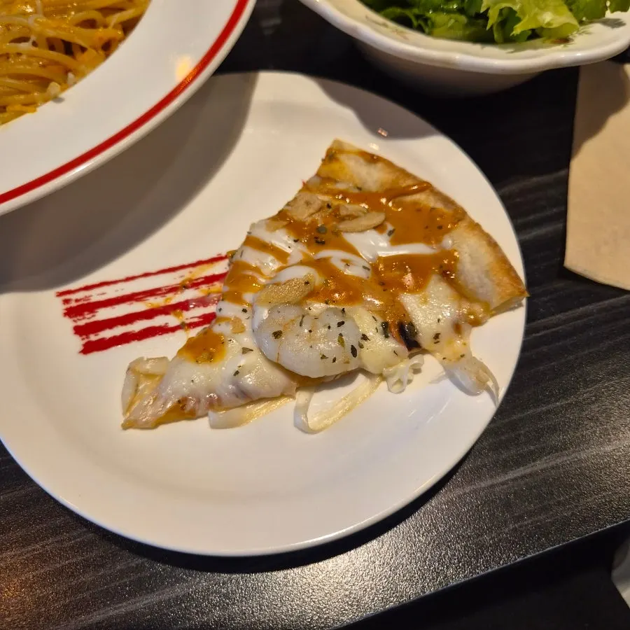 Chipotle shrimp pizza topped with shrimp