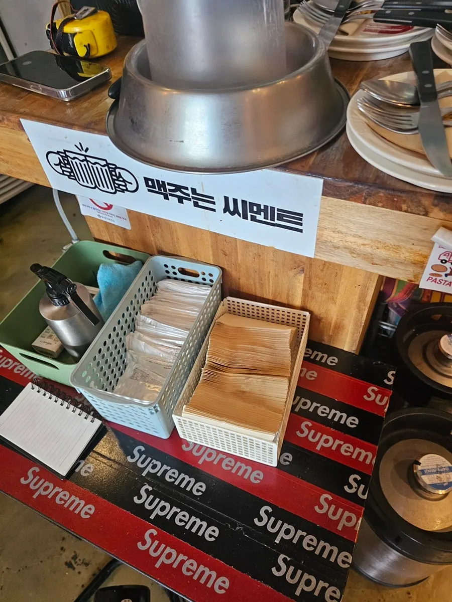 Self-bar stocked with pickles and sauces