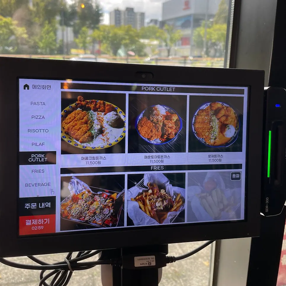 Table seat with a tablet placed on it