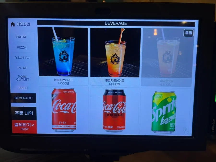 Drinks menu board