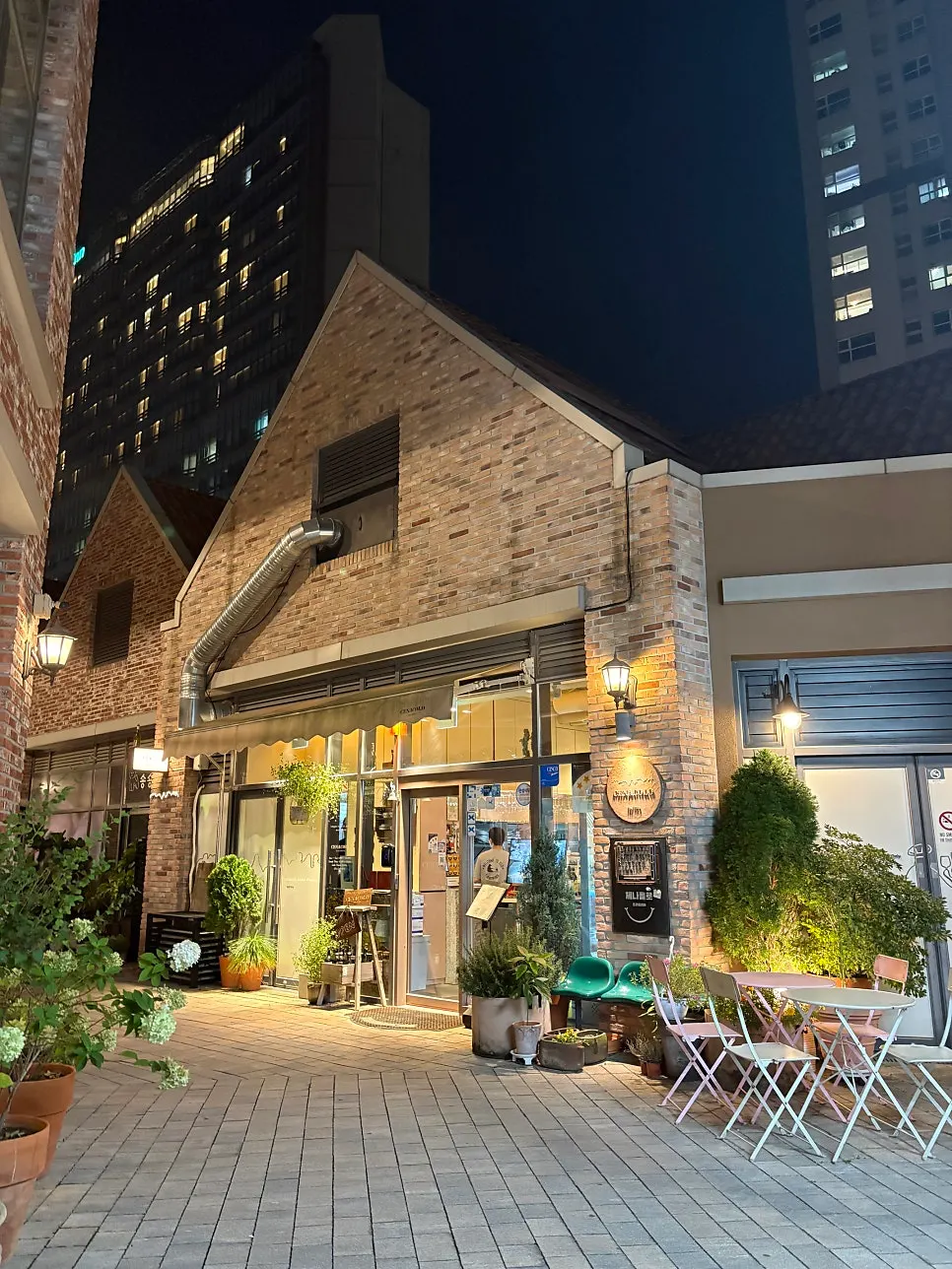 아트포레 C동 2층 체나콜로 입구