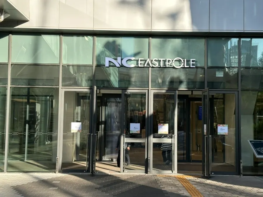 NC이스트폴 지하 센터커피 입구 쪽 모습