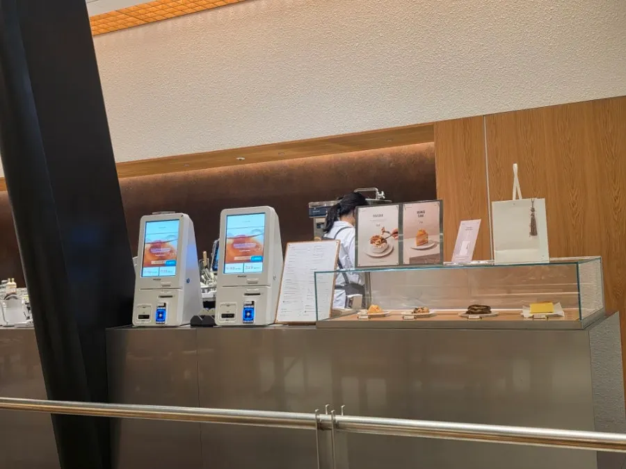 Wide shot of the coffee bean aroma corner