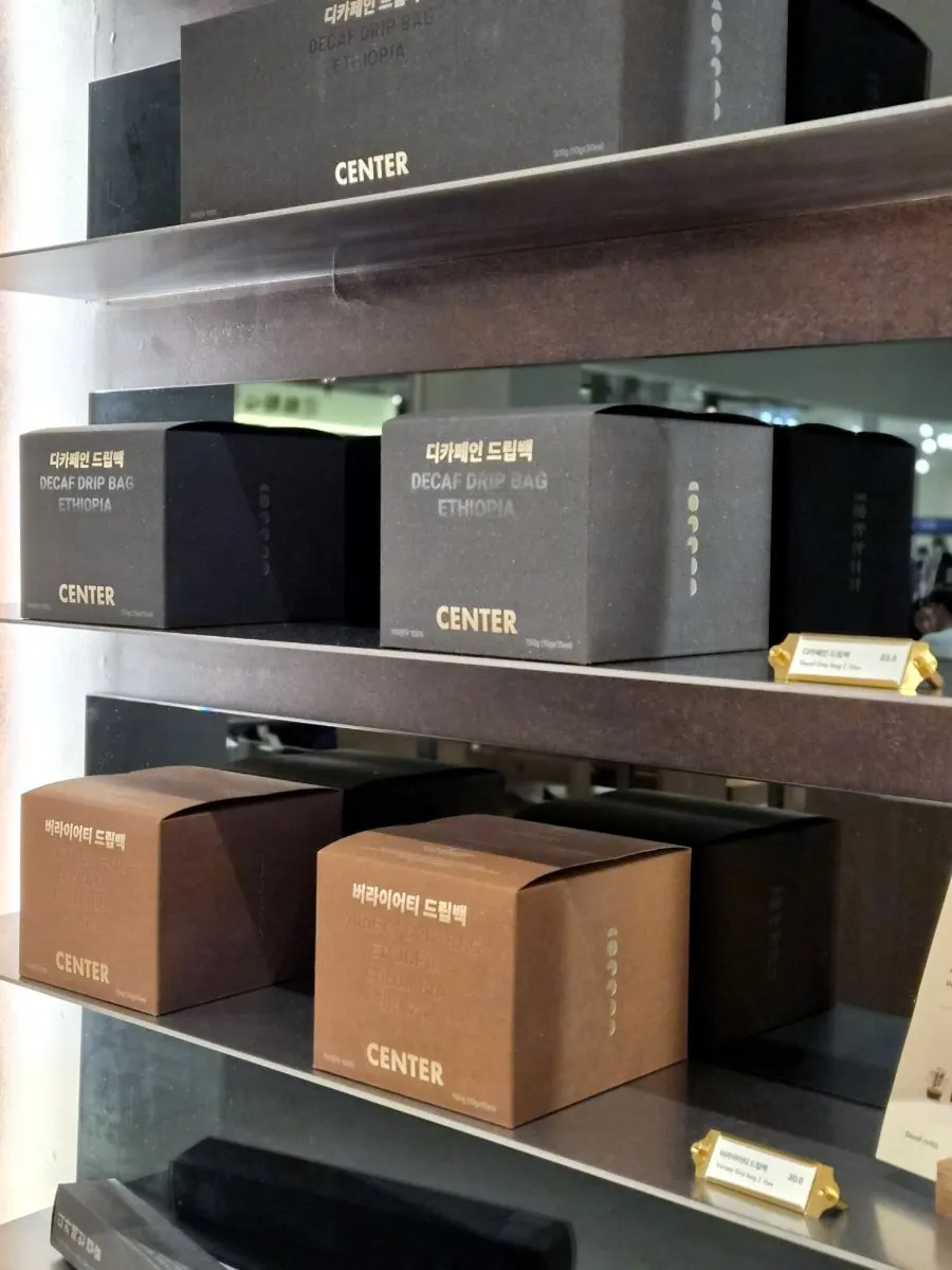 Display of drip bags and capsule coffee products