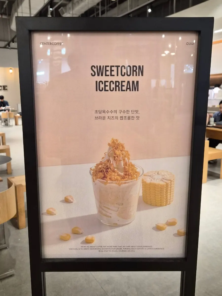 Dessert showcase at Center Coffee