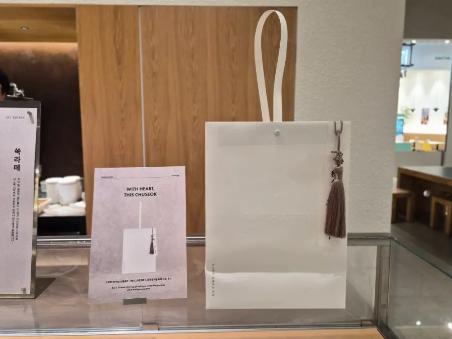 Display of Chuseok holiday drip bag gift sets