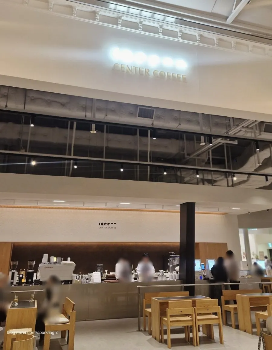 Center Coffee Guui East Pole main image