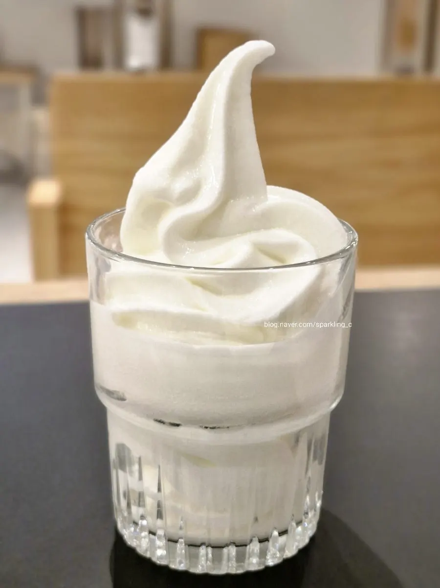 Center Coffee's rich-tasting milk ice cream