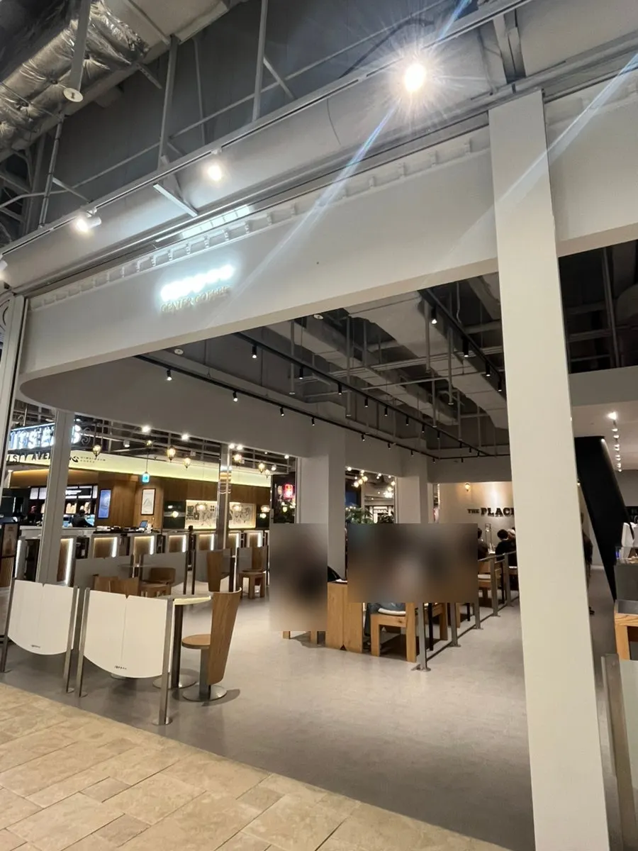 Entrance of Center Coffee Guui East Pole on the basement level of East Pole