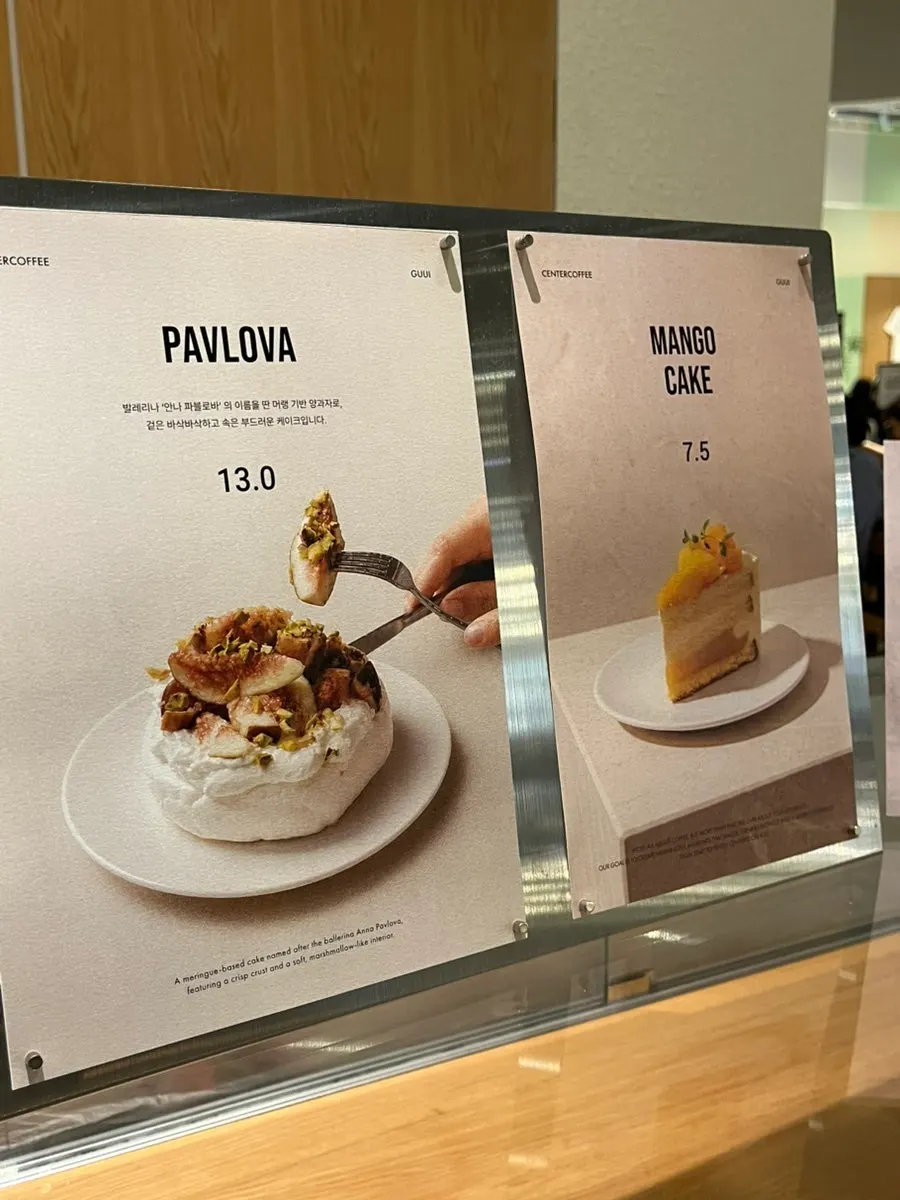 Dessert lineup displayed in the showcase