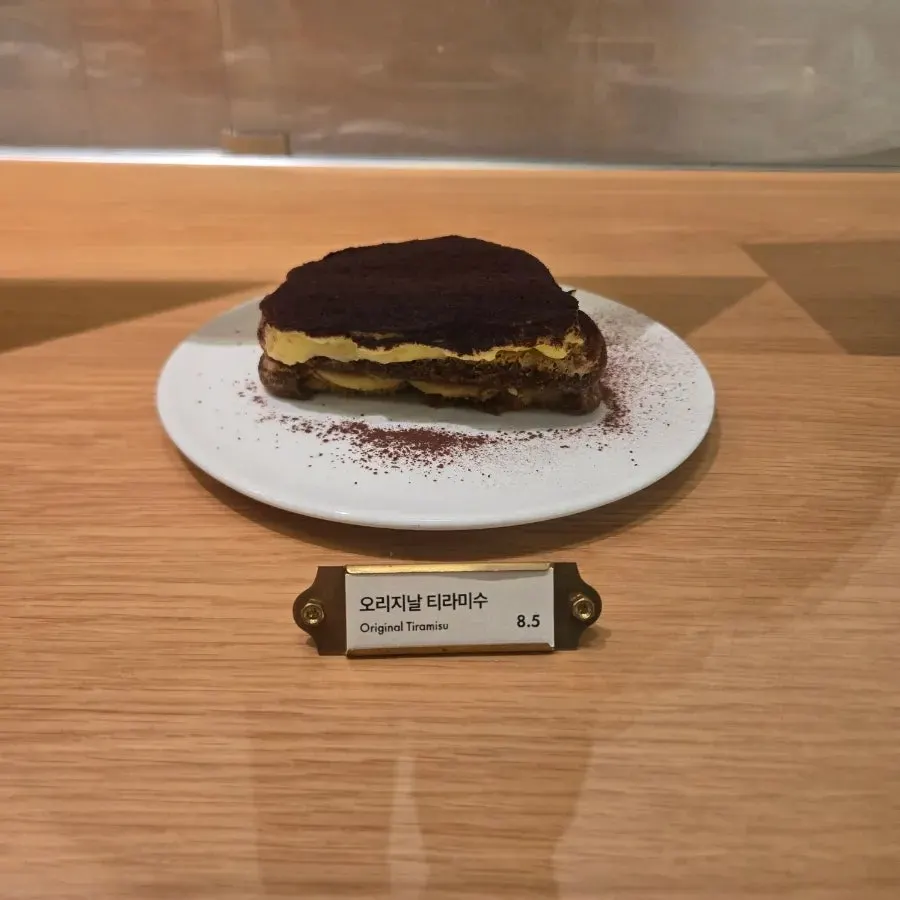 Café dessert menu listing