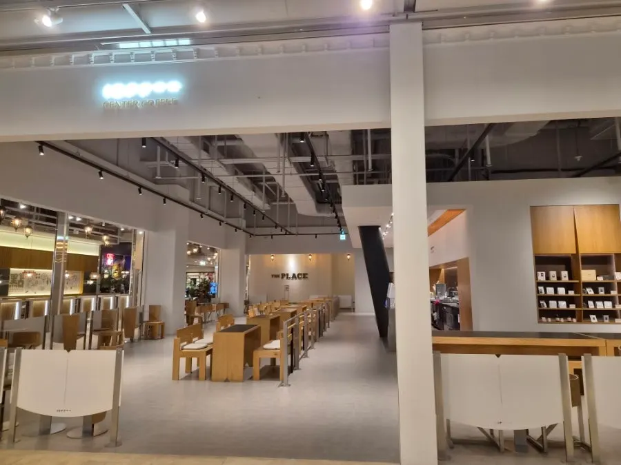 Entrance to Center Coffee on the basement level of East Pole