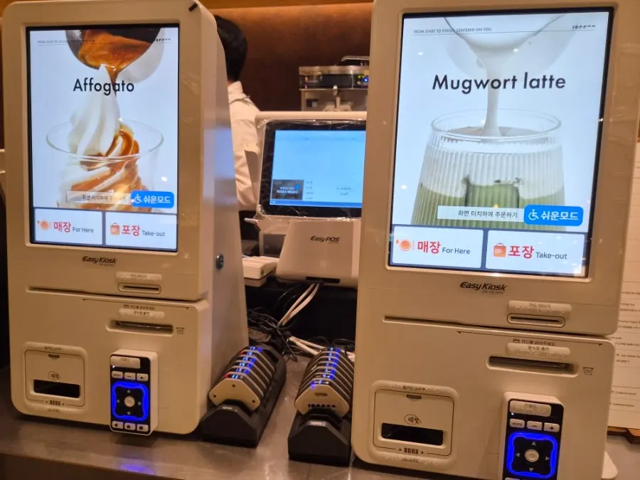 Kiosk for ordering at Center Coffee