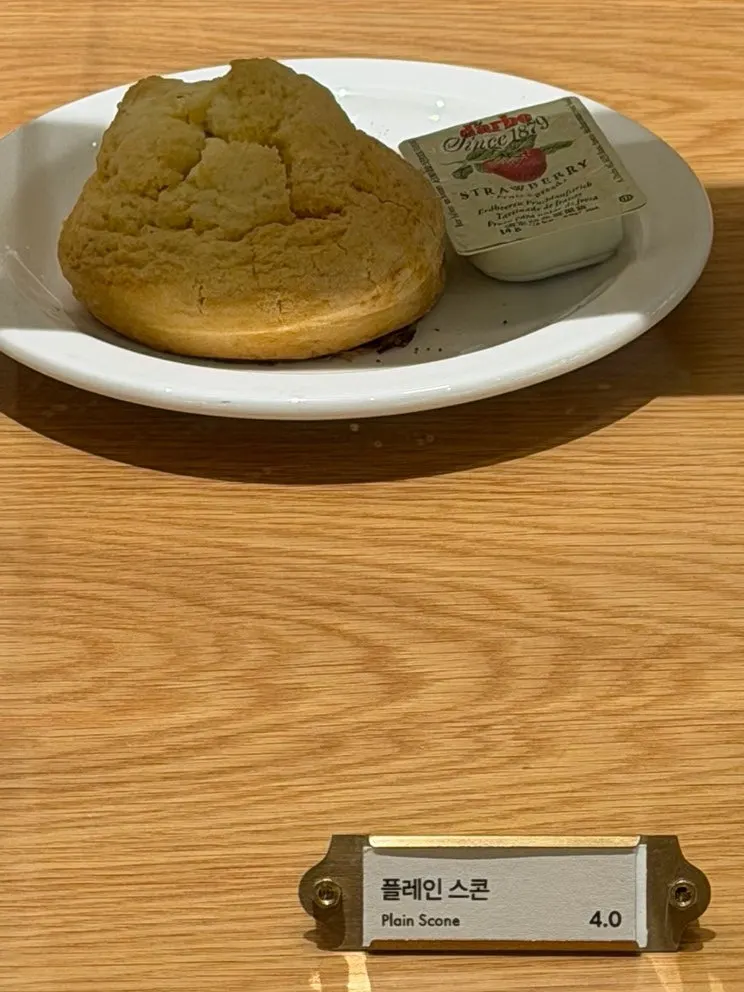 카페 매장 한쪽 풍경