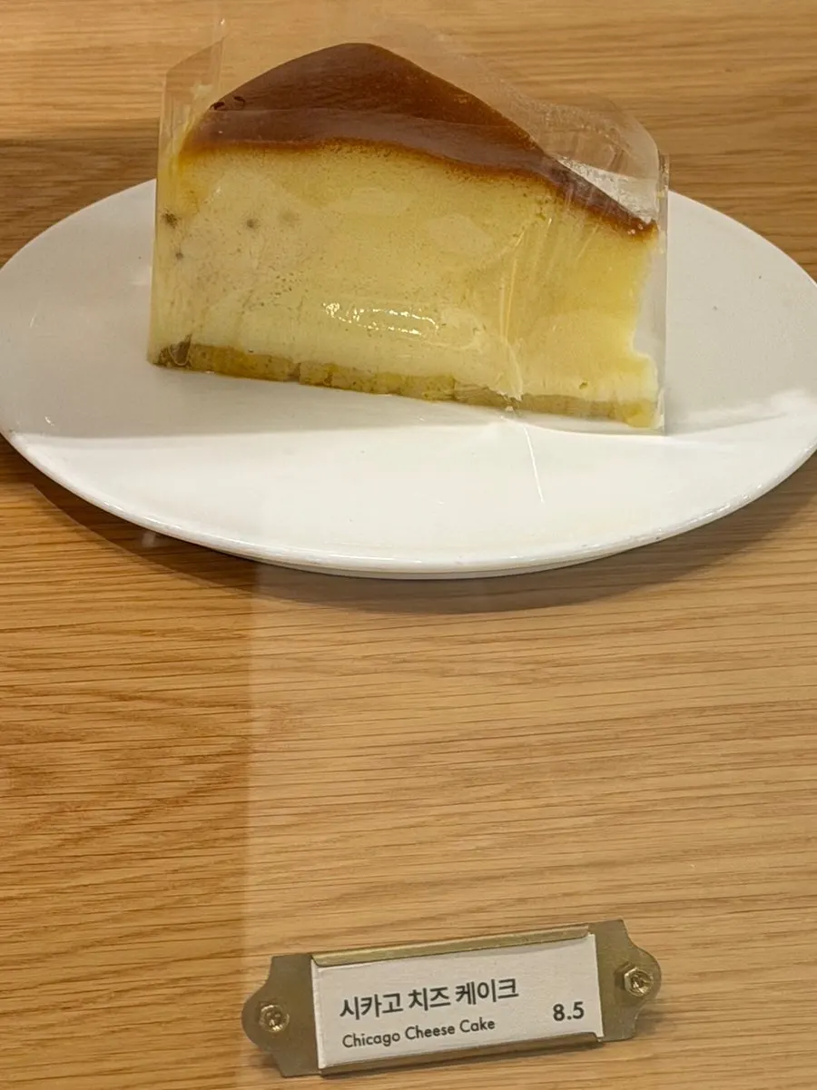 센터커피 매장 디테일