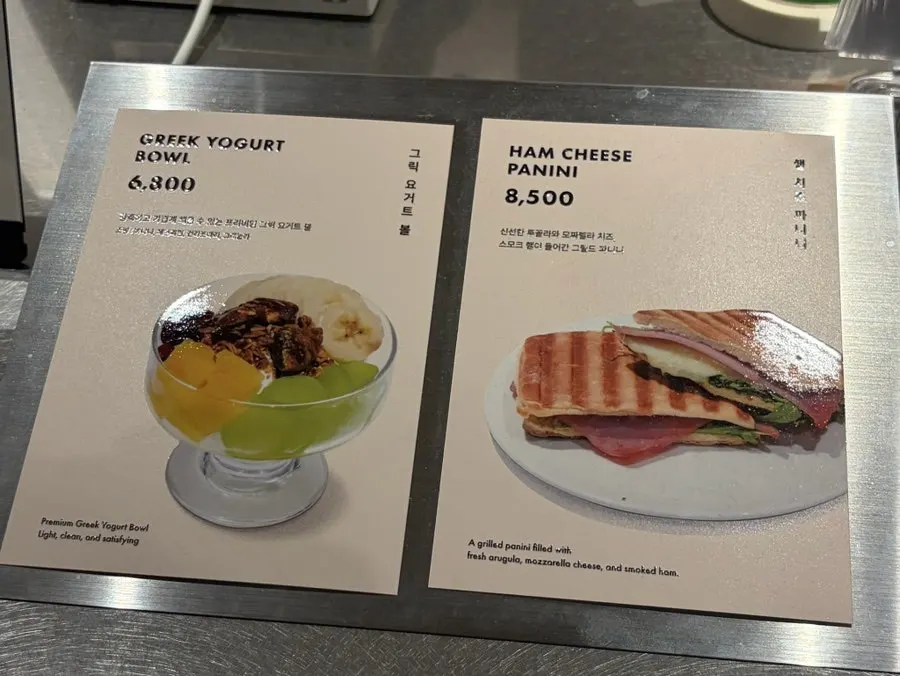센터커피 광화문점 케이크 쇼케이스