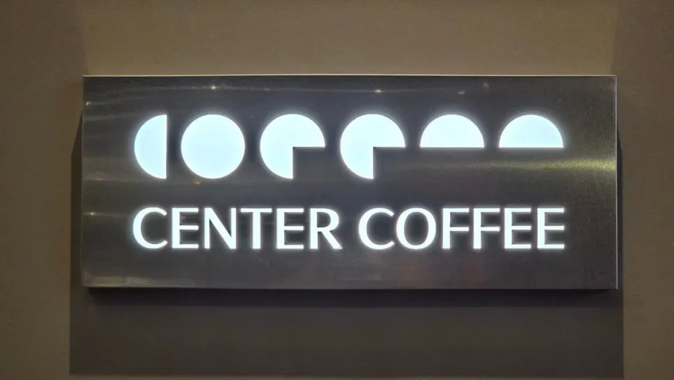 Start of the visit to Center Coffee Gwanghwamun
