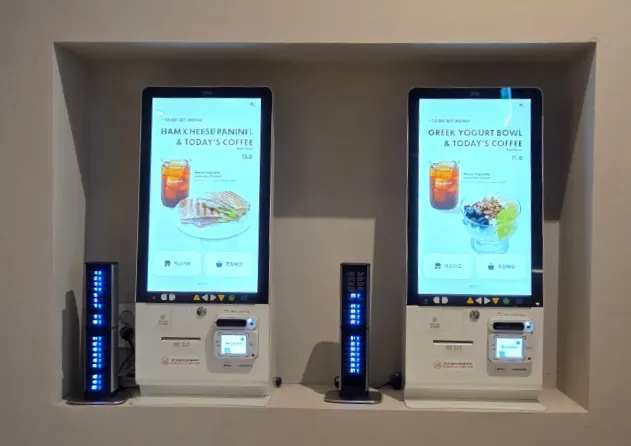 Kiosk order screen at Center Coffee Gwanghwamun