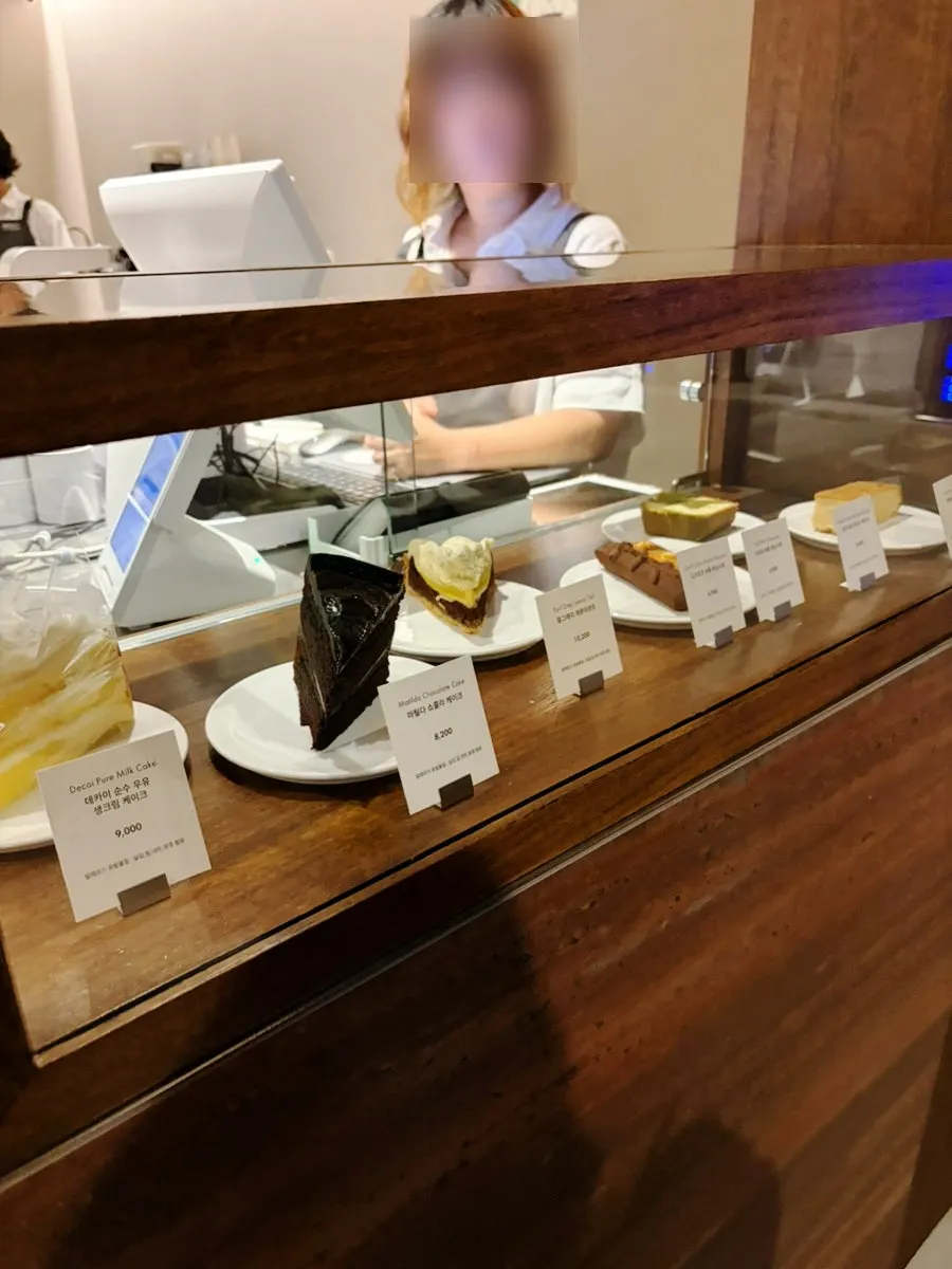 브루잉 커피 원두 메뉴 안내