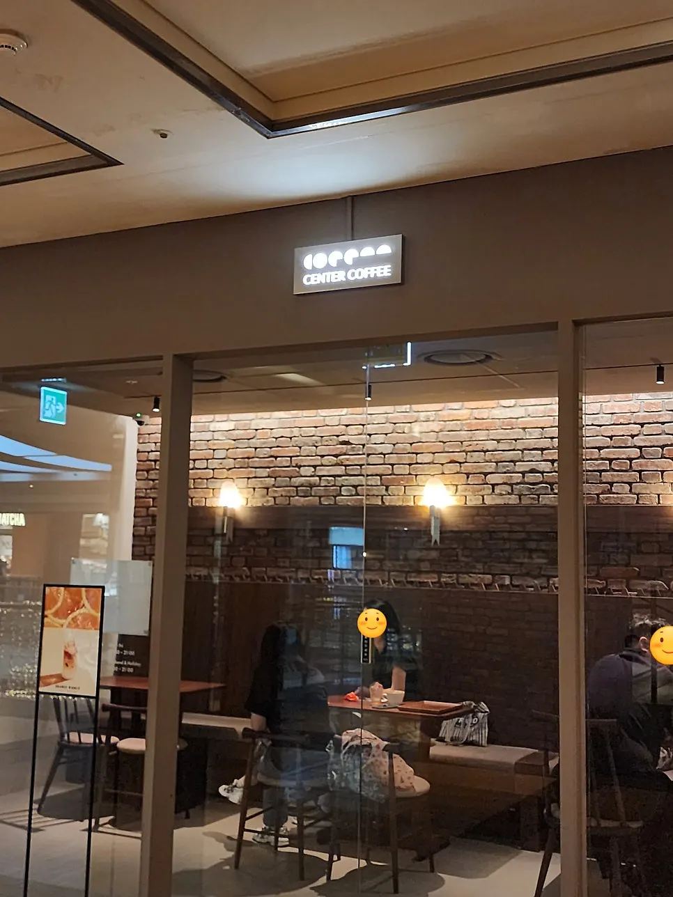 Exterior view of Center Coffee Gwanghwamun