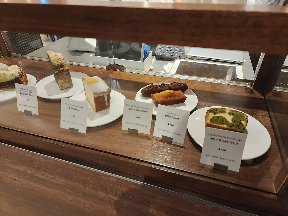 Center Coffee's bean lineup