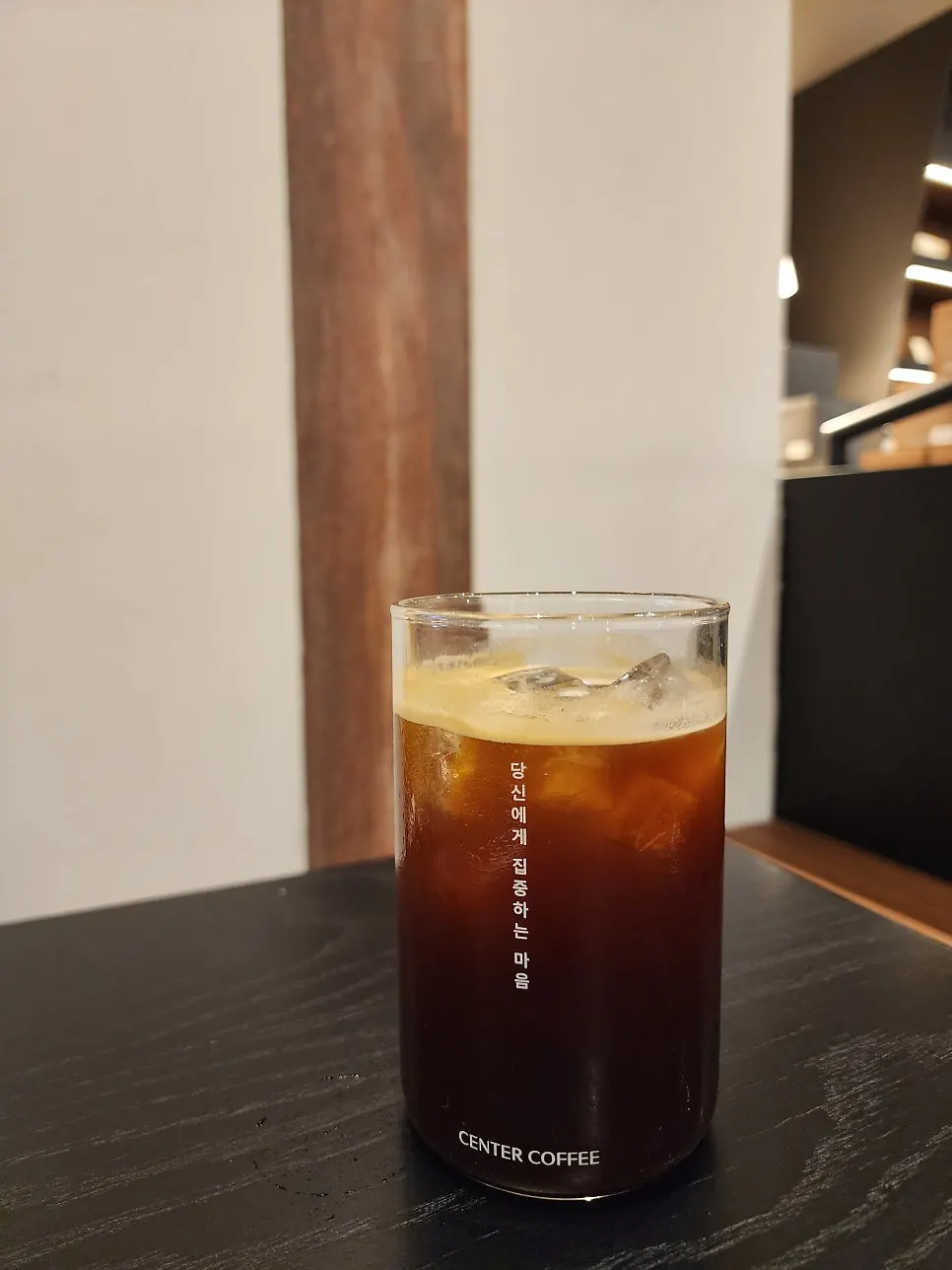 Iced americano made with the Icebreaker blend