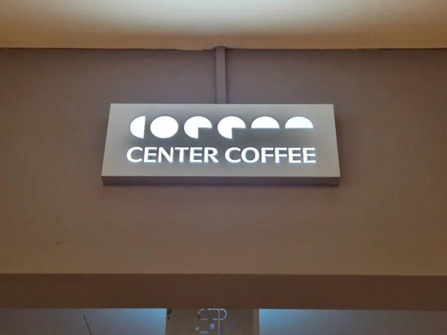 View of the café street in the basement of SFC Mall, Gwanghwamun