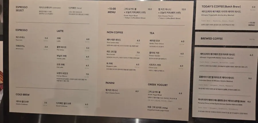 Coffee and dessert menu board at Center Coffee Gwanghwamun