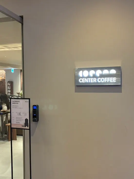 Entrance view of Center Coffee Gwanghwamun in the basement of SFC Mall
