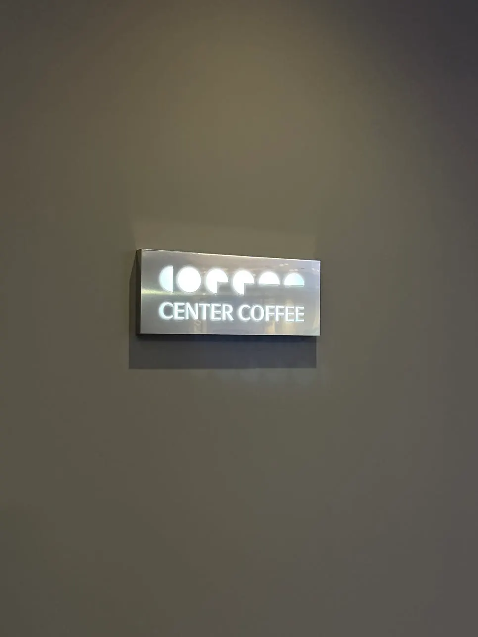 Exterior of Center Coffee Gwanghwamun on B1 of SFC Mall