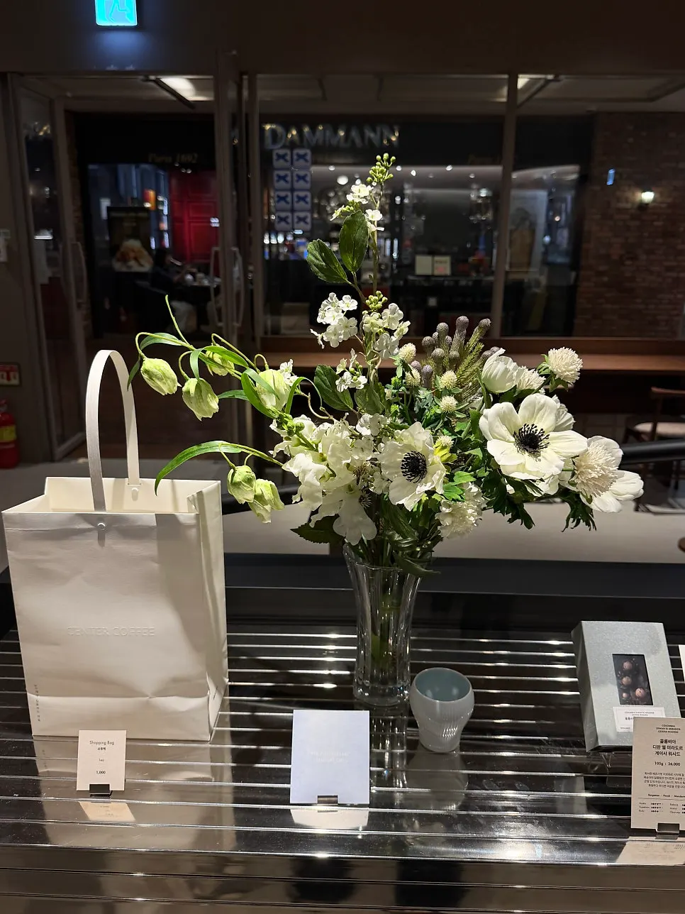 Gift drip bags on display at Center Coffee Gwanghwamun