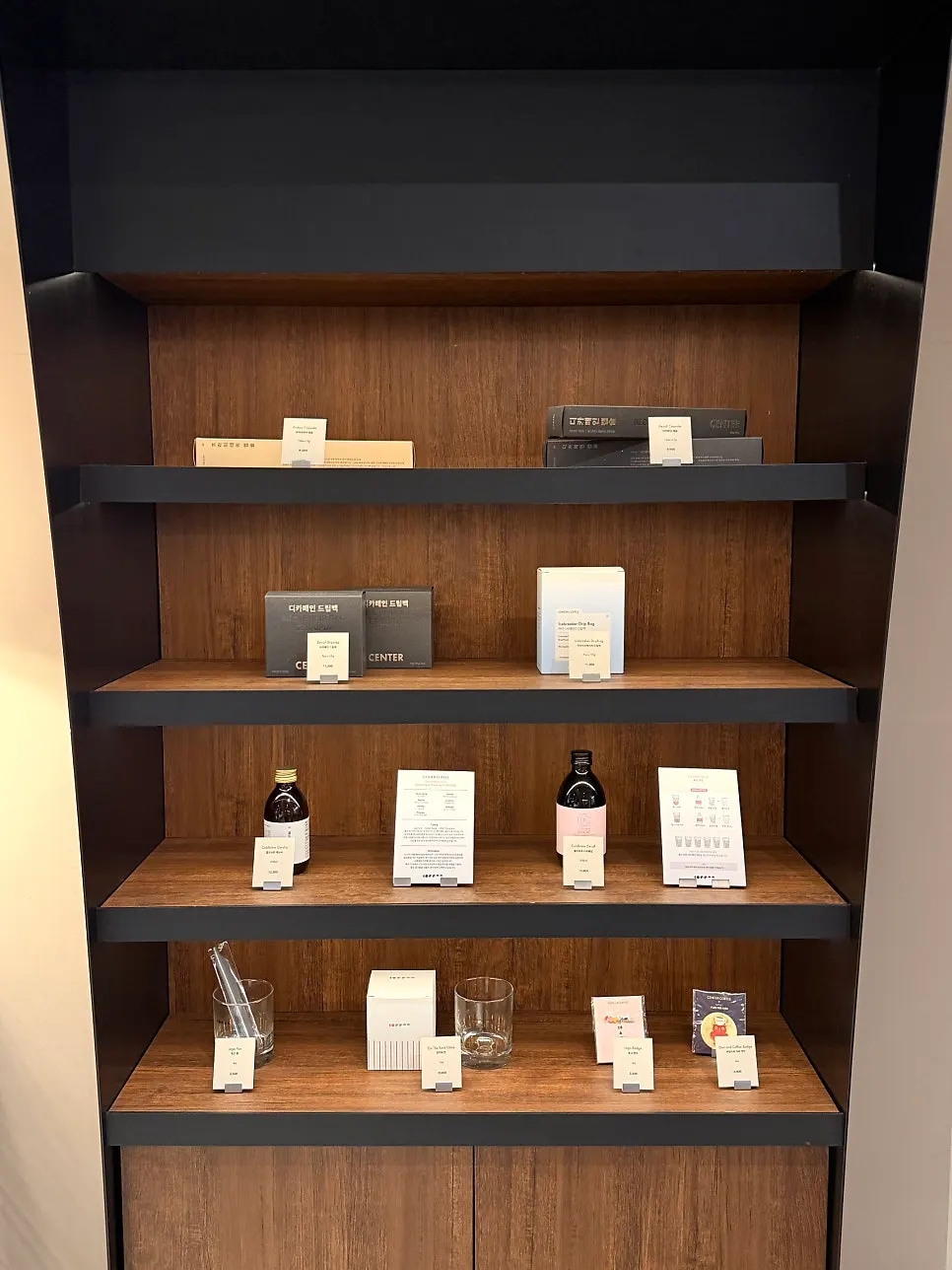 Cold brew and glassware goods at Center Coffee Gwanghwamun