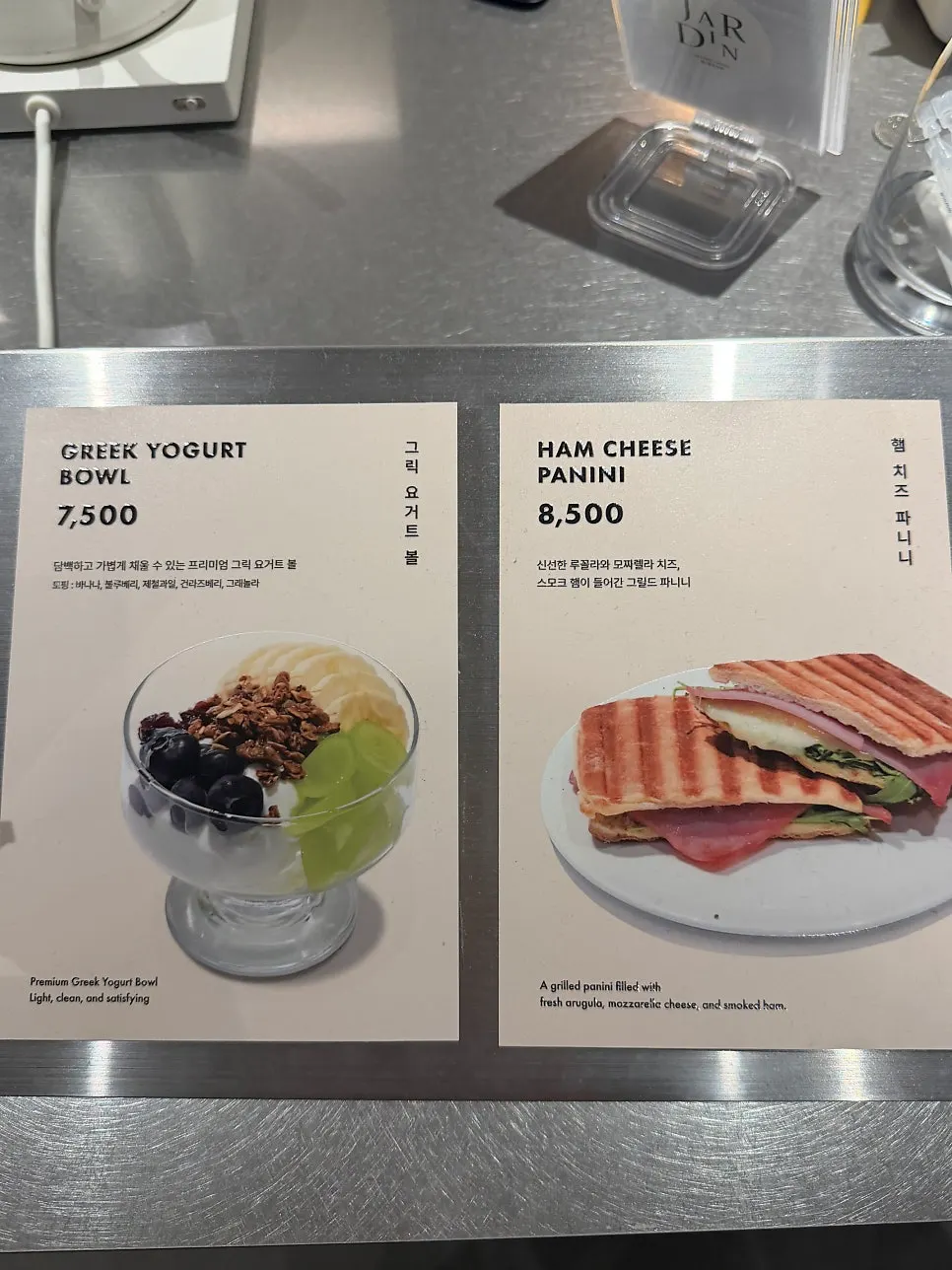 Cake display shelf at Center Coffee Gwanghwamun