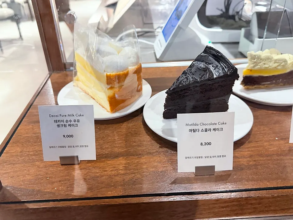 Variety of desserts at Center Coffee Gwanghwamun