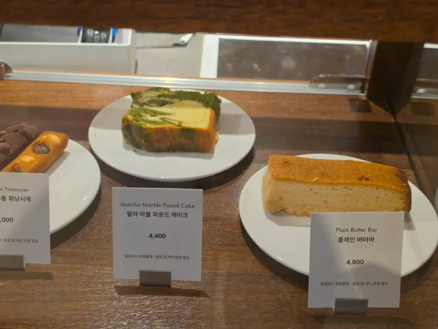 Order counter at Center Coffee Gwanghwamun
