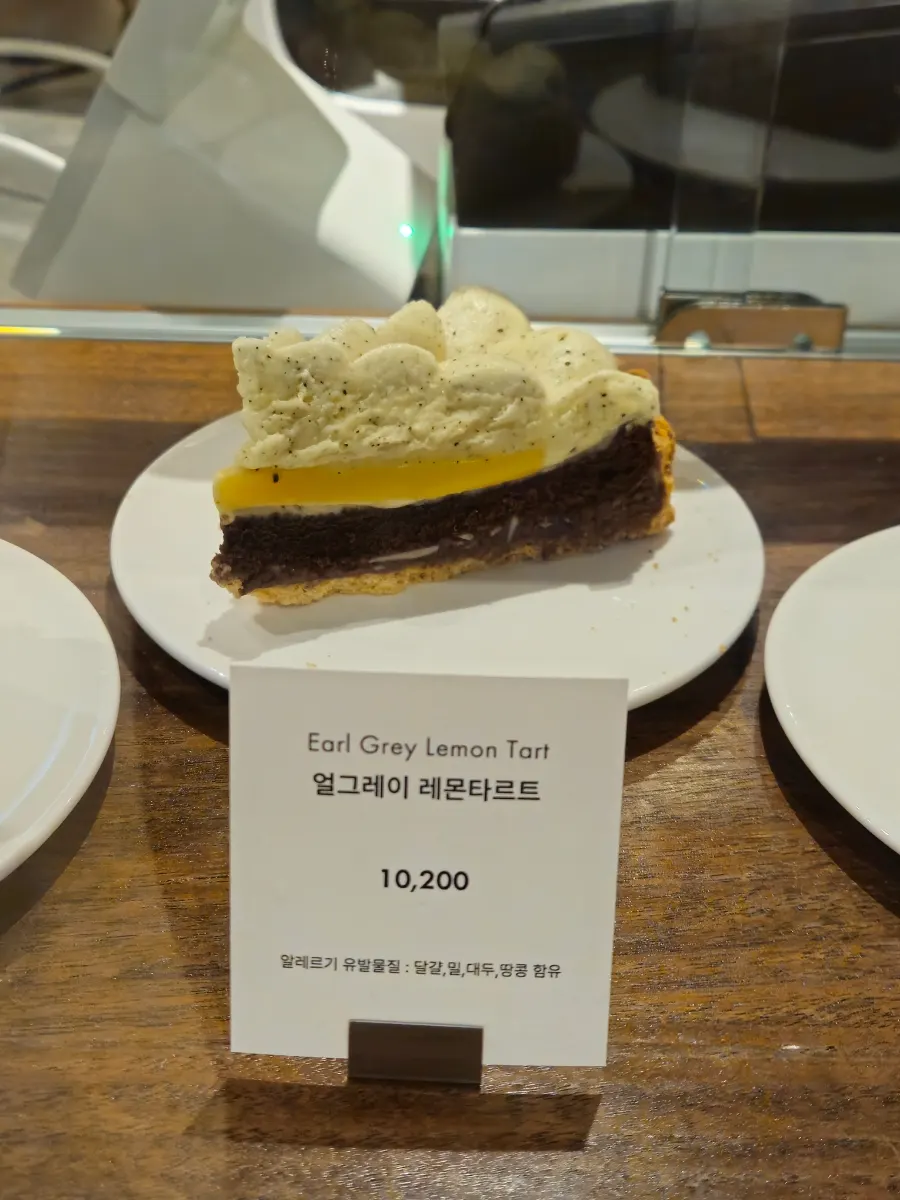 센터커피 광화문점 디저트 쇼케이스