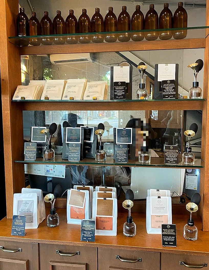 Display shelf with beans for brewing coffee