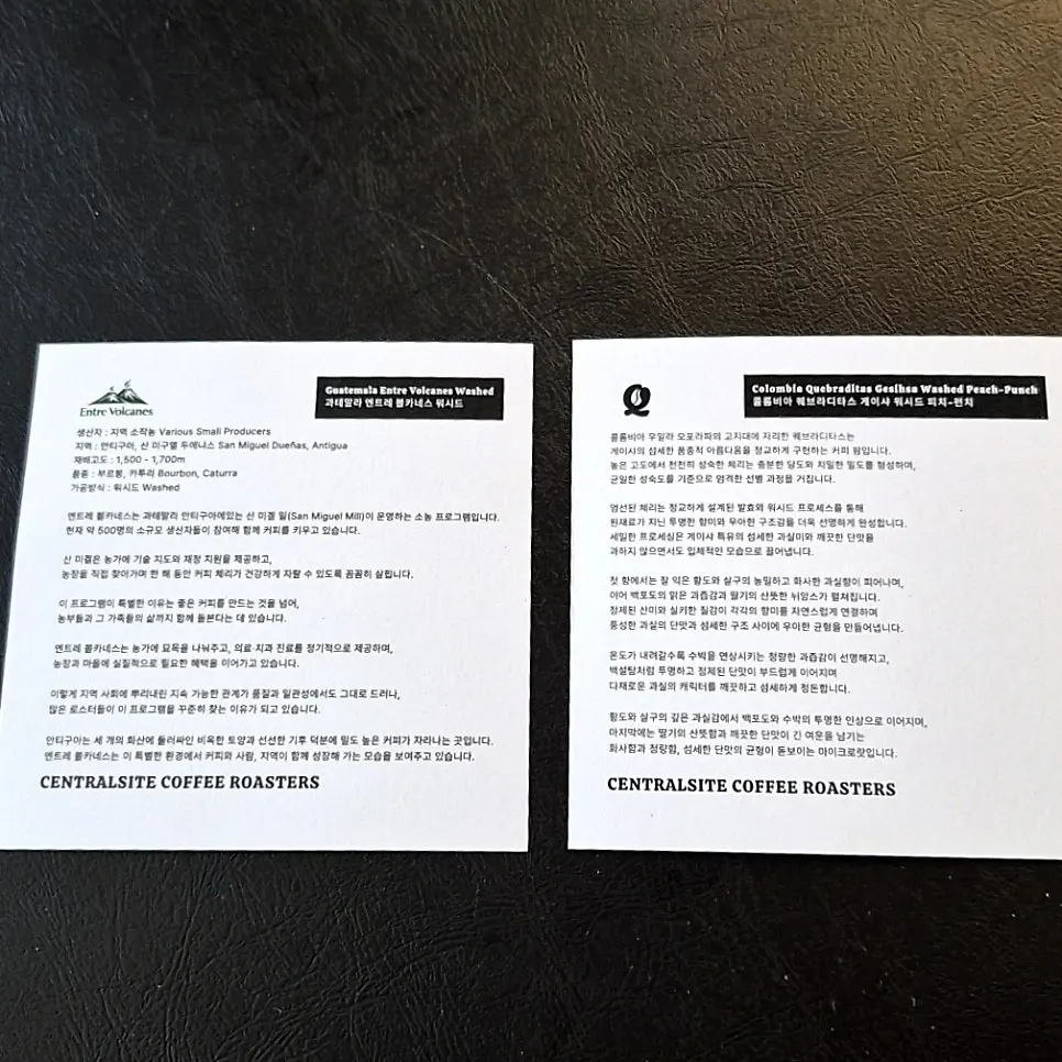 Coffee and bean information card on the table