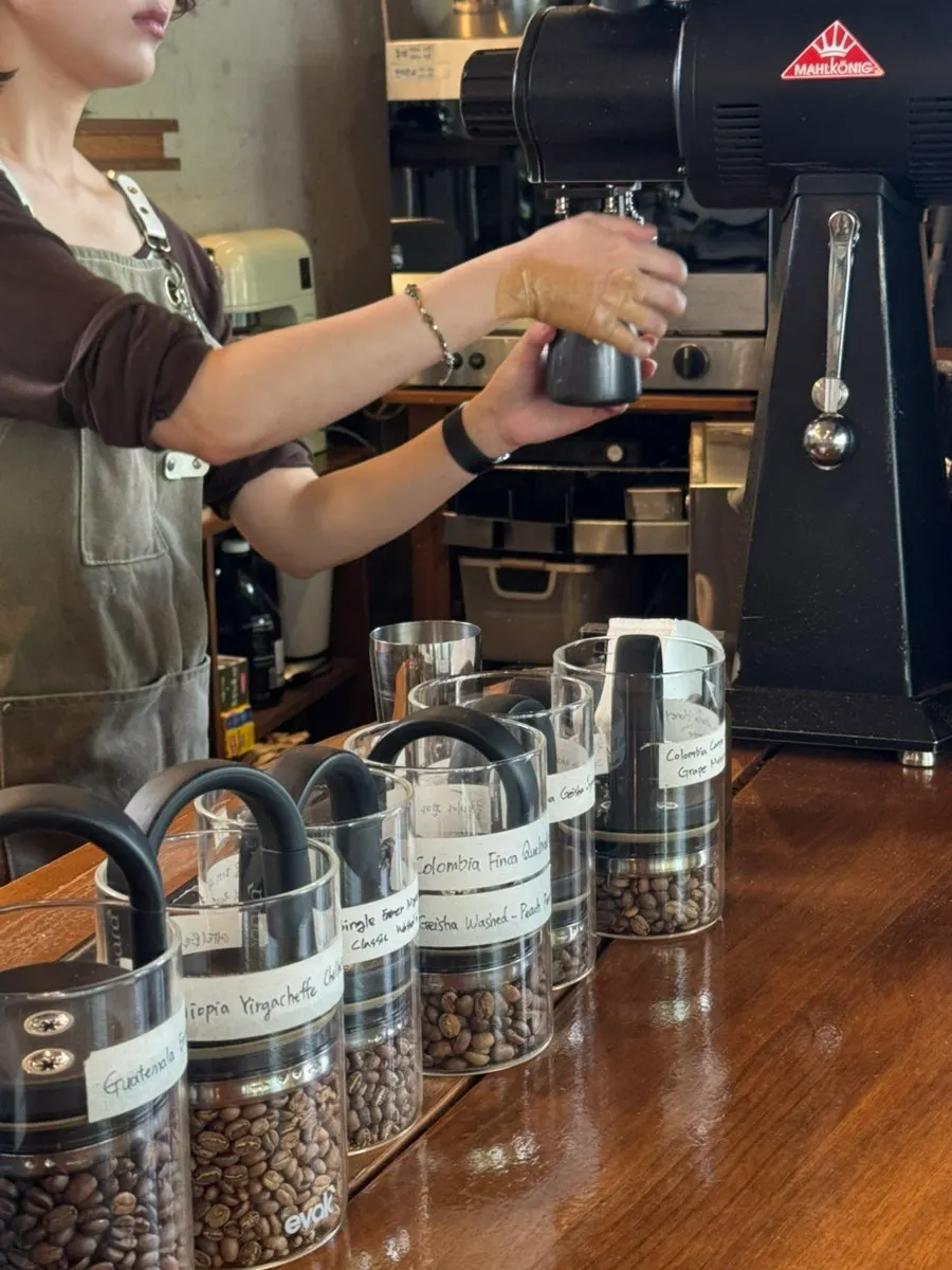 Smelling the ground Colombia Geisha beans
