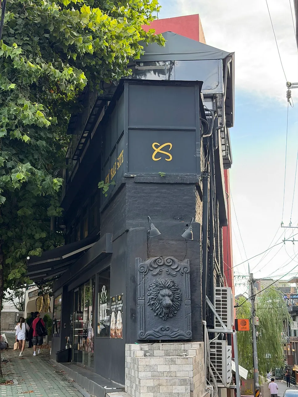 Exterior of Central Site Yeonnam