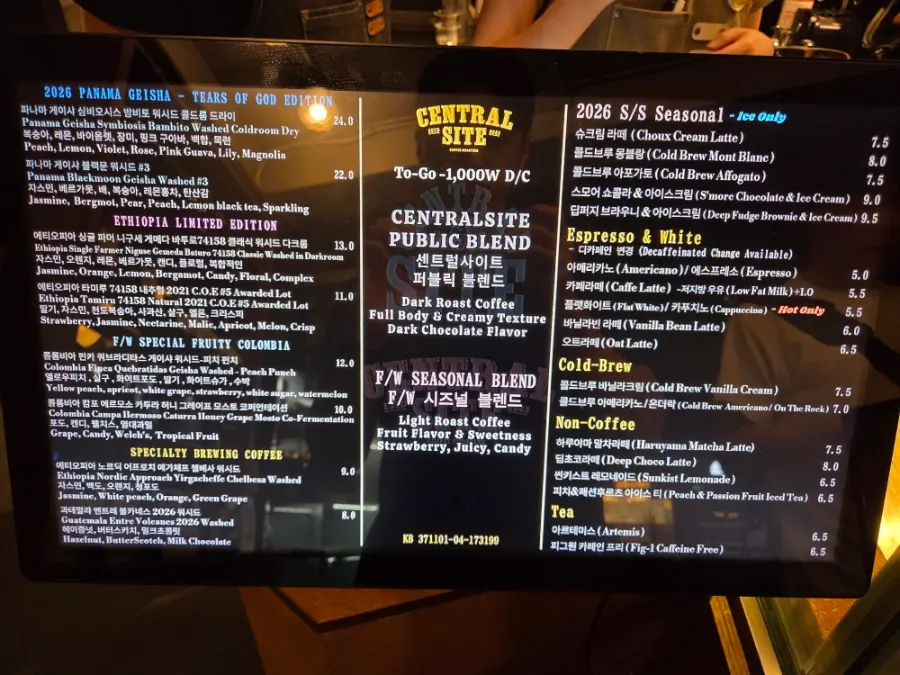 Menu board at Central Site Yeonnam