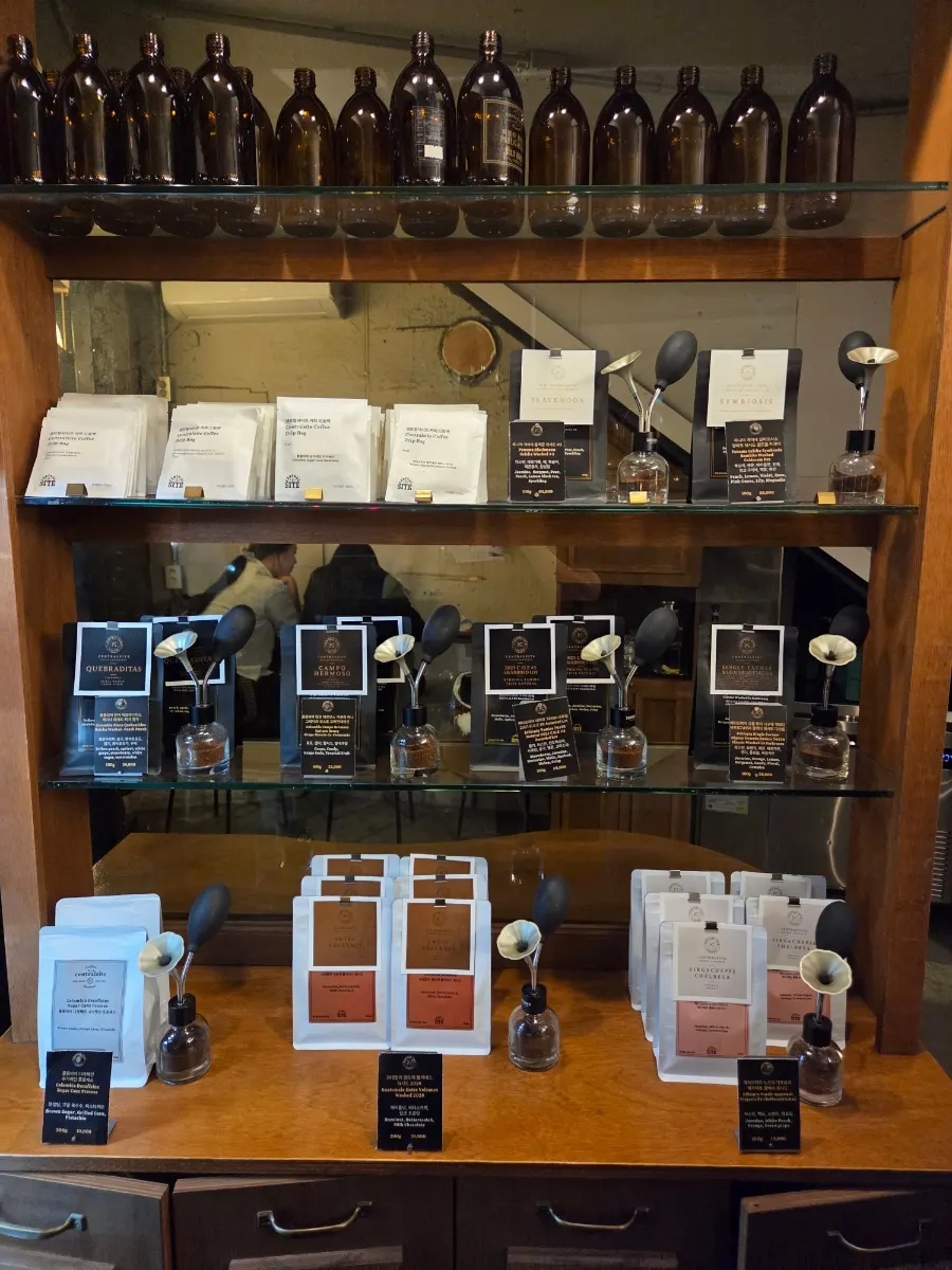 Coffee beans sold at the shop